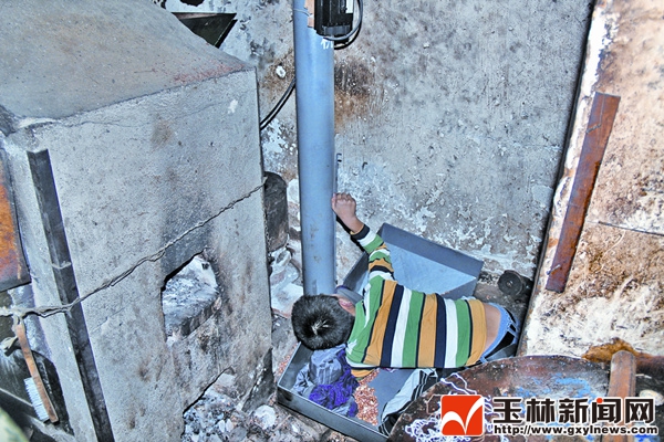 點擊打開原圖 \