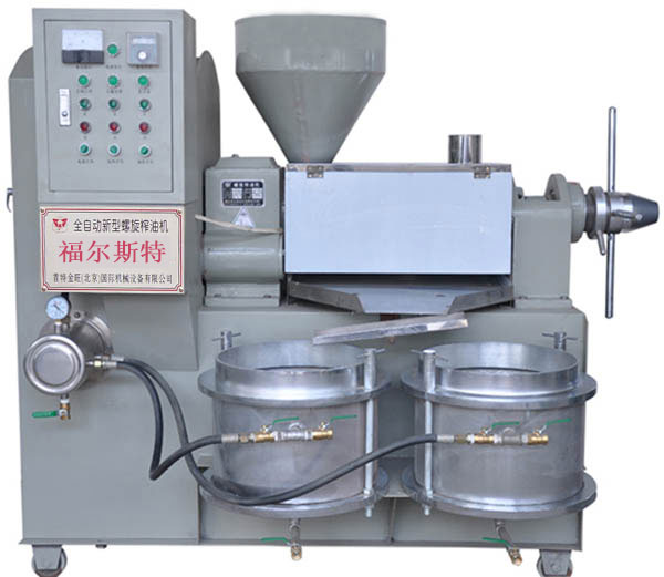 全自動榨油機.jpg